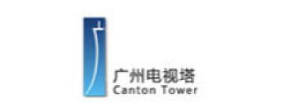 广州电视塔